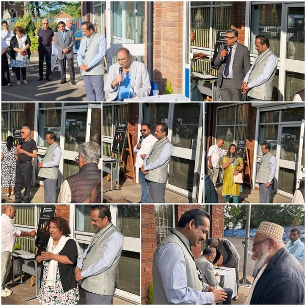 Solemn remembrance ceremony i tragic incident AI-171 -16th June, 2025
