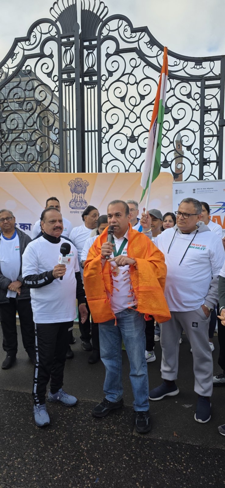 Viksit Bharat Run - 28th September, 2025