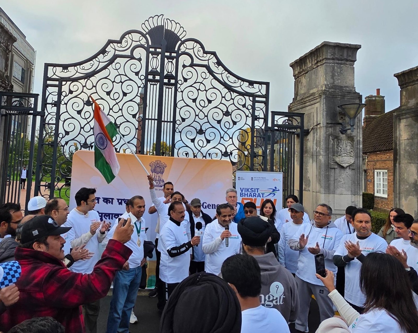 Viksit Bharat Run - 28th September, 2025