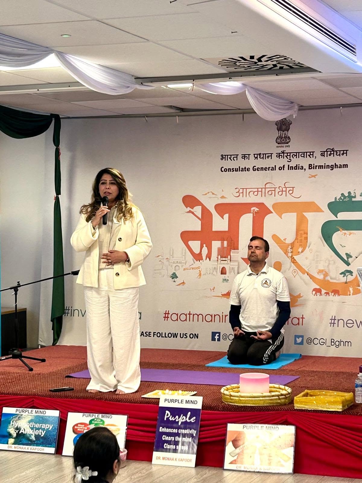 Yoga Mahotsav Continues with “Mindful Yoga of Inner Awakening” Session at the Consulate General of India, Birmingham - 9th June, 2026
