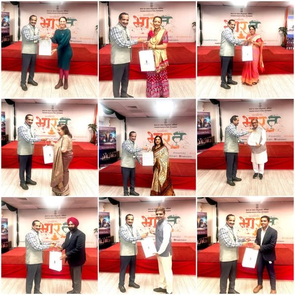 Hindi Diwas - 17th September 2025