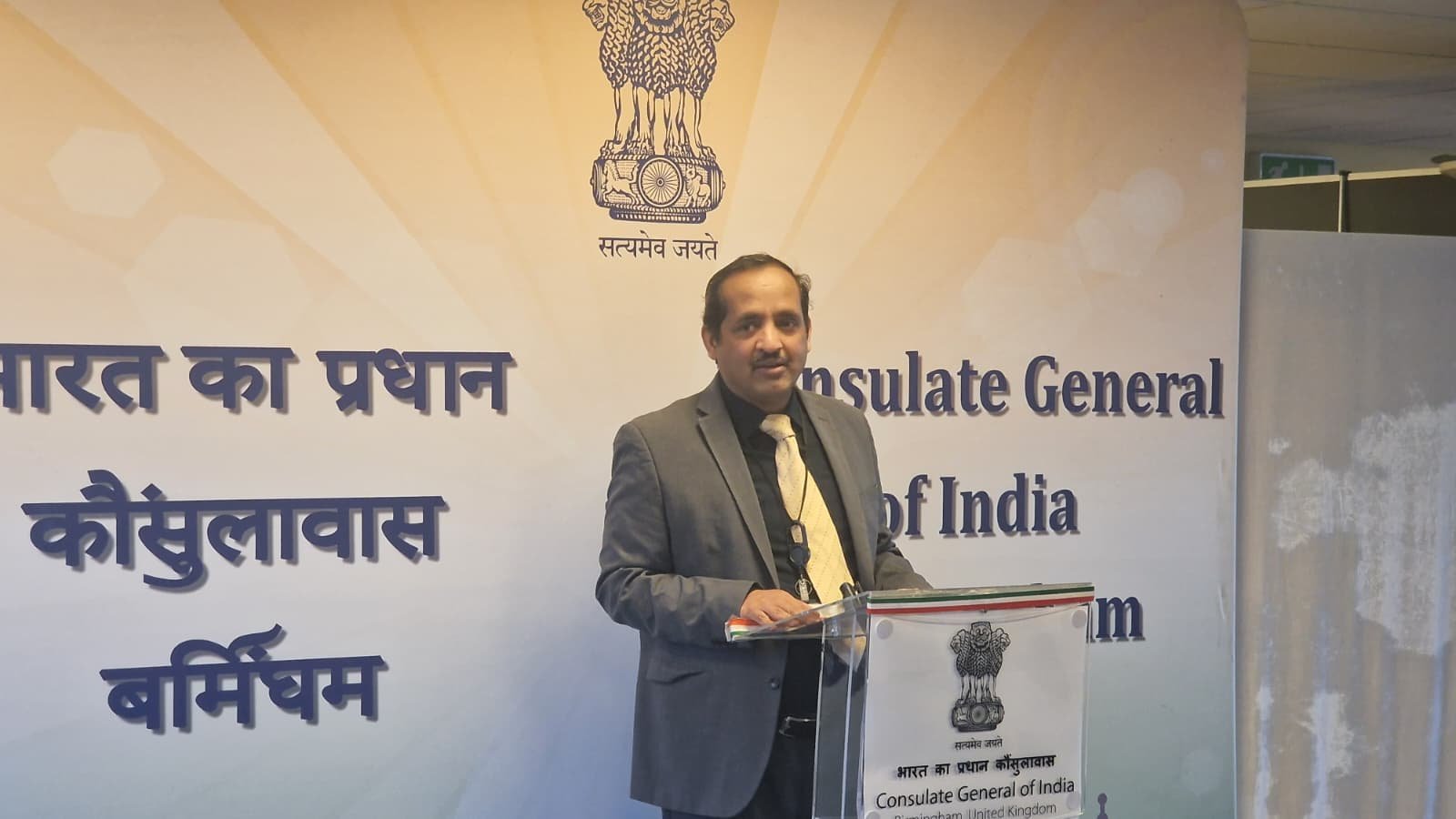 Media lunch at Consulate General of India Birmingham - 2nd December 2025