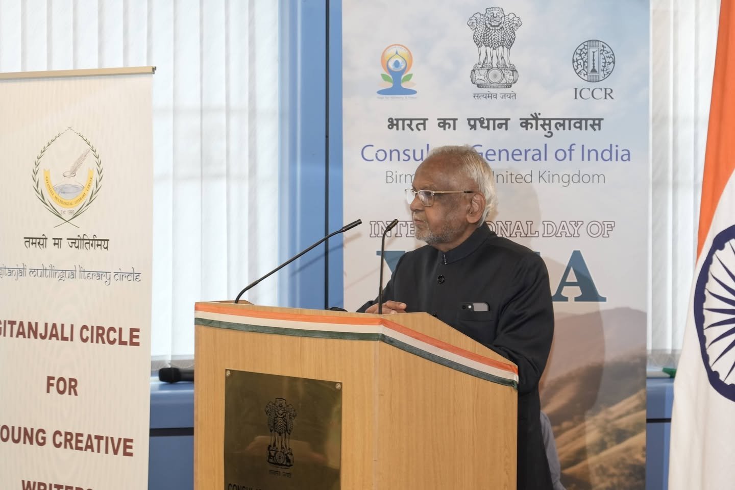 Celebrating Young Literary Talent and India’s Linguistic Heritage in the UK - 18 July 2026