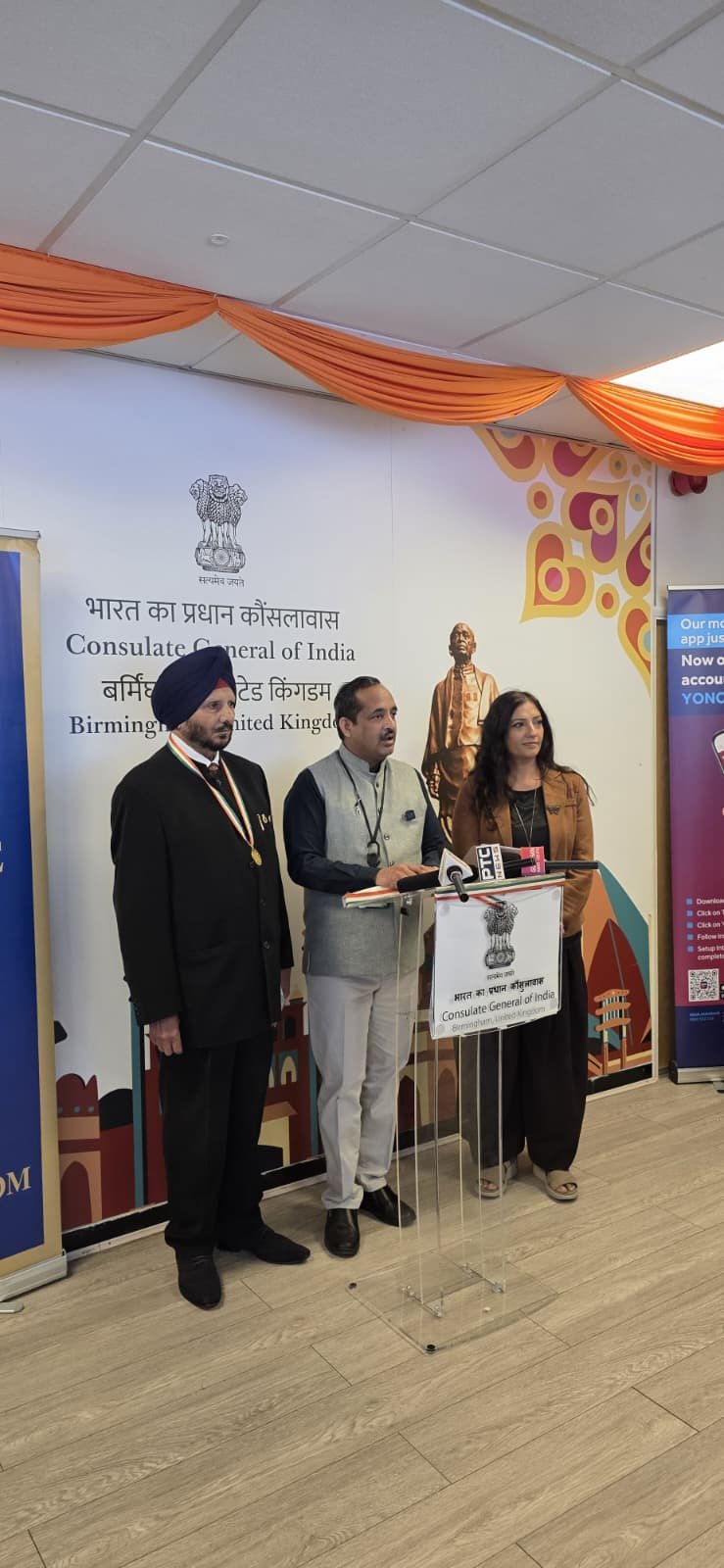 Media briefing on the occasion of Vaisakhi 2026
