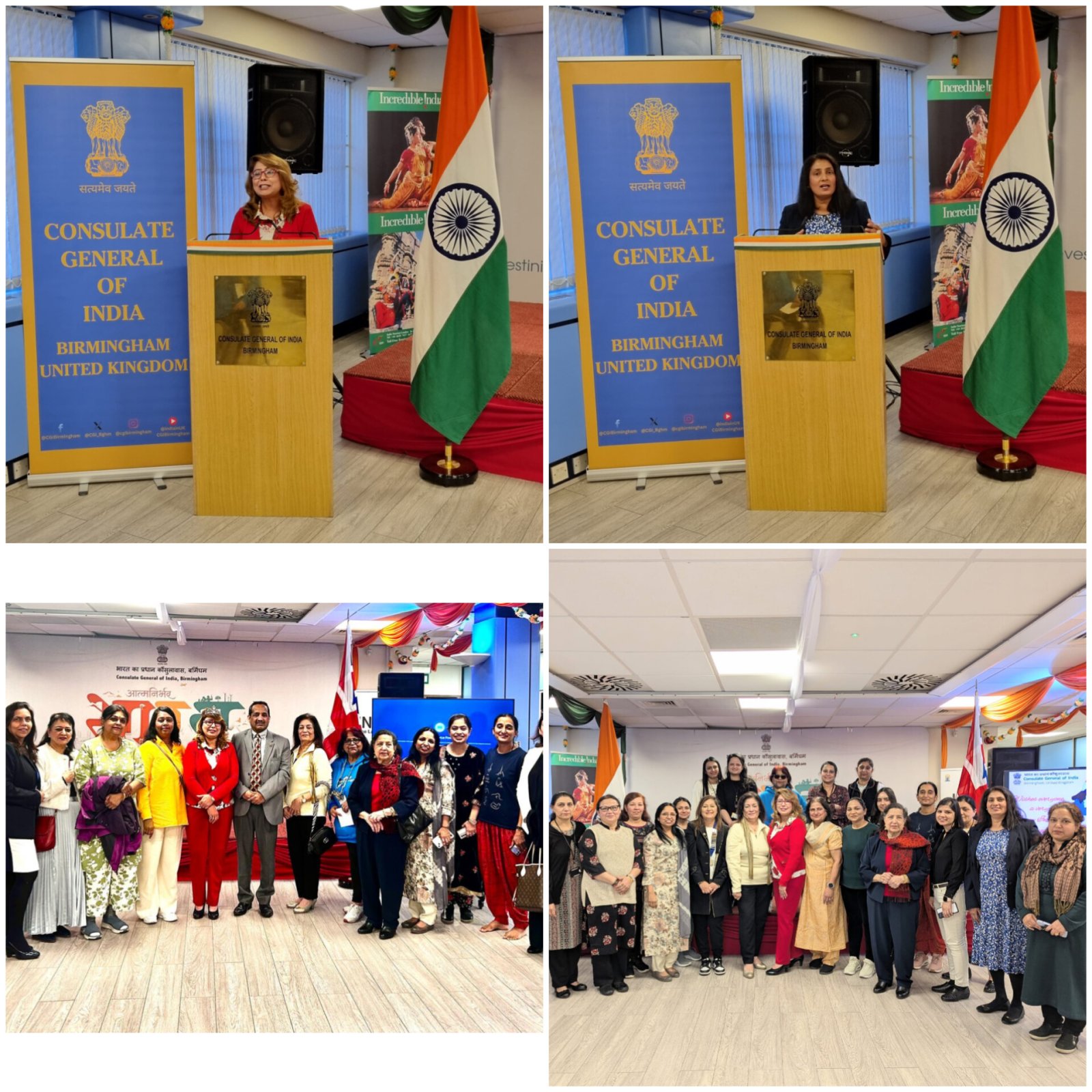 International Women's Day - 2025